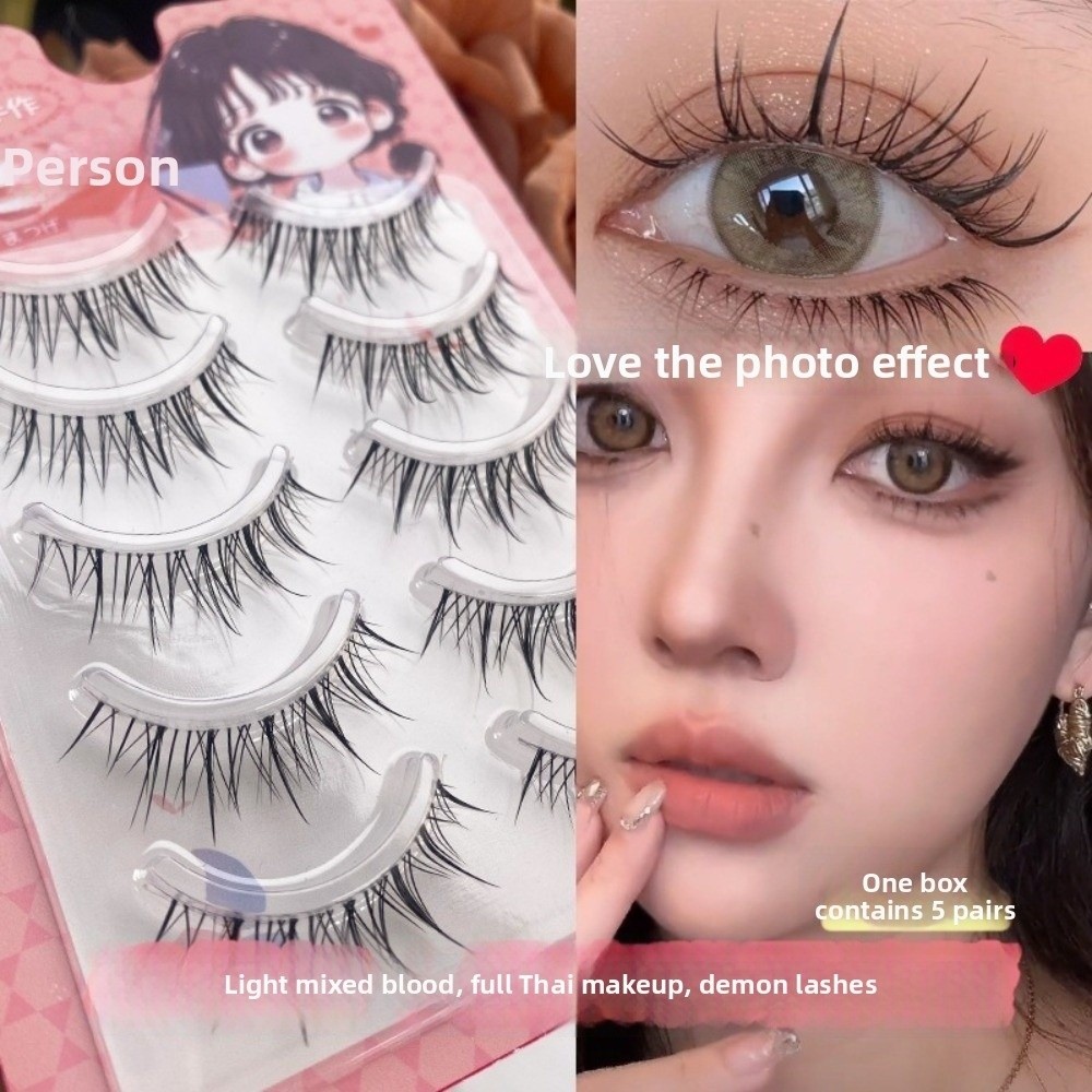 Eyelash Extension Anime Style - Siyah Anime Çizgi Film Sahte Kirpikler