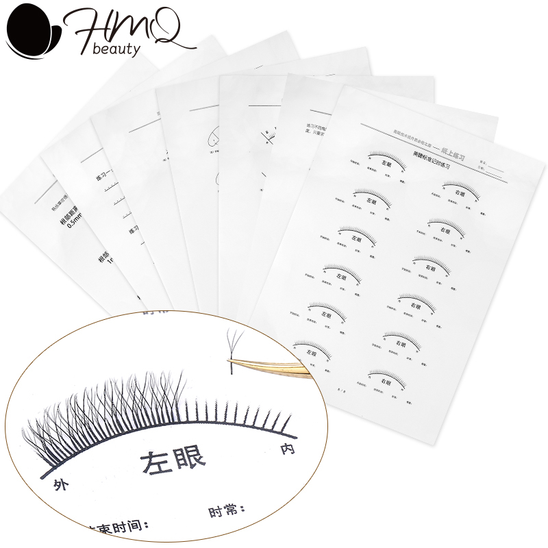Eyelash Extension Aftercare - 8 adet kirpik uygulama kağıdı tek